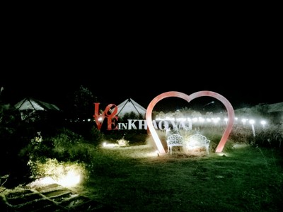 บรรยากาศ