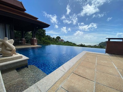 วิวนอกห้อง