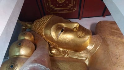 วัดพระพุทธไสยาสน์ (วัดพระนอน)