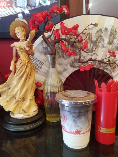 โฮจิฉะลาเต้