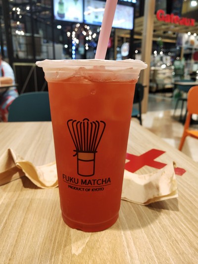 อาหาร หรือ เครื่องดื่ม