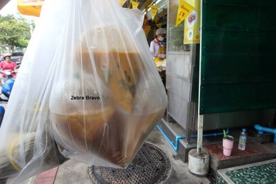 อาหารเจ