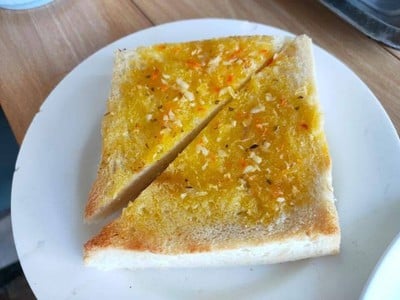 ขนมปังกระเทียม