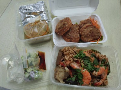อาหาร หรือ เครื่องดื่ม