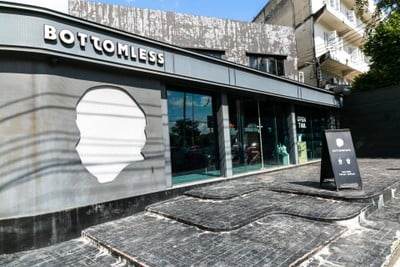 หน้าร้าน Bottomless Bottomless Flagship Store