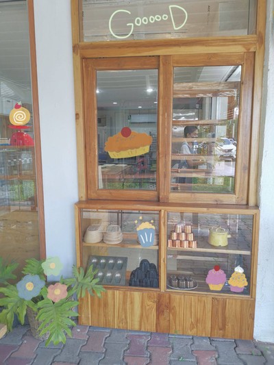 หน้าร้าน