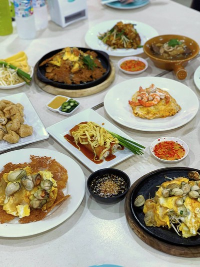 อื่นๆ