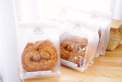 ปามิเย่ ถุงละ170บาท 160กรัม