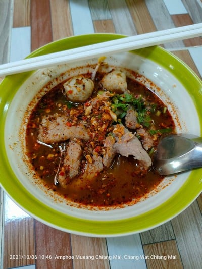 อาหาร หรือ เครื่องดื่ม