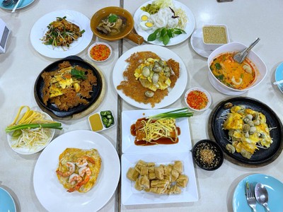 อื่นๆ