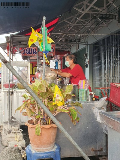 หน้าร้าน