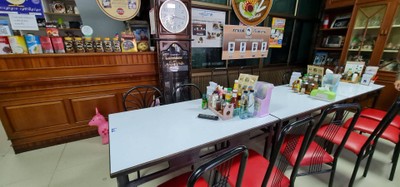 บรรยากาศ
