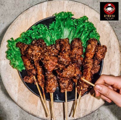 เนื้อชาโลเล่