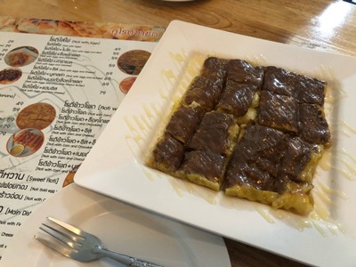 โรตีกล้วยนูเทลล่า