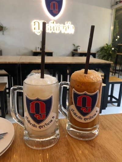 นมสดเย็น ชาชักเย็น