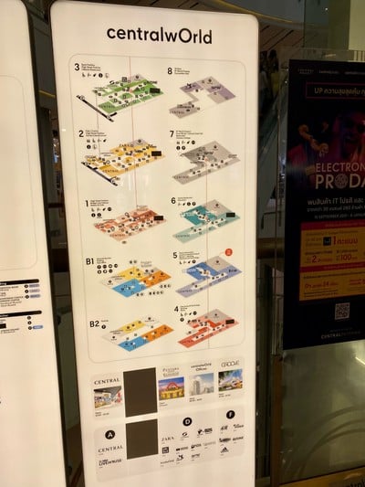 แผนที่