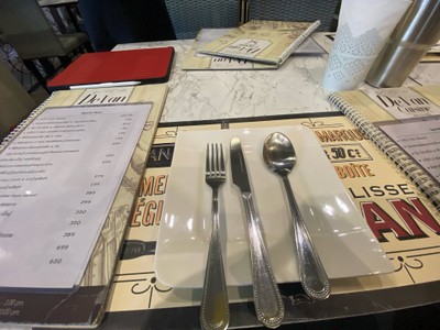 อื่นๆ