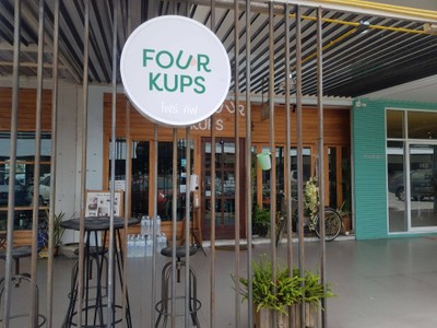 หน้าร้าน