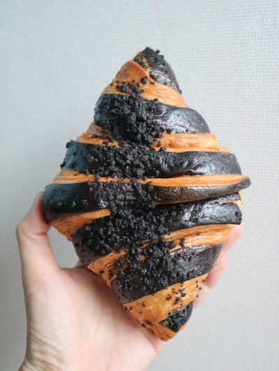 Black Truffle Cream Croissant