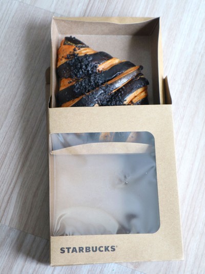 Black Truffle Cream Croissant