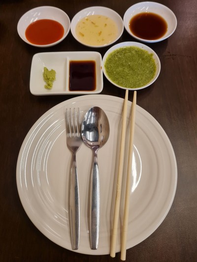 อื่นๆ