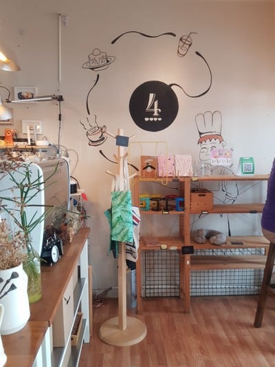 บรรยากาศ