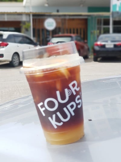 ยูสุโซดา