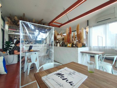 บรรยากาศ