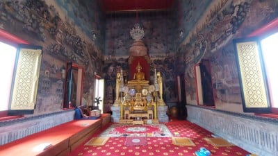 วัดไชโยวรวิหาร