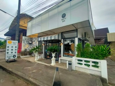 หน้าร้าน