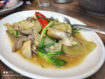 อื่นๆ