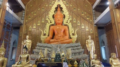 Wongnai wongnai