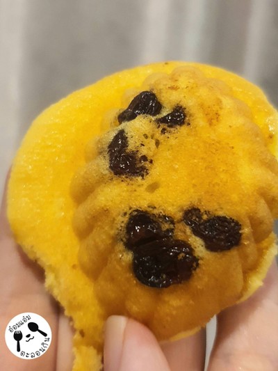 ขนมไข่