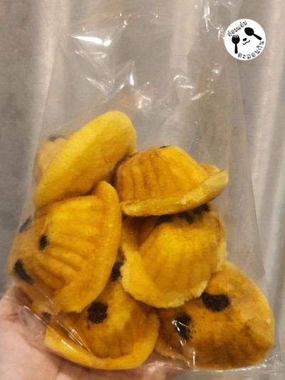 ขนมไข่