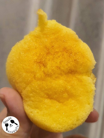 ขนมไข่