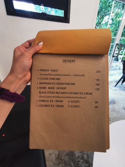 ป้ายราคาหรือสมุดเมนู