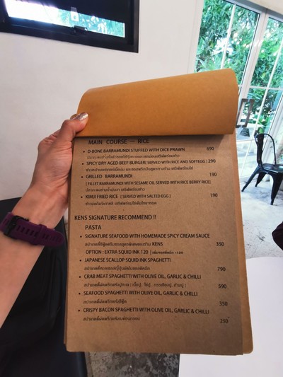 ป้ายราคาหรือสมุดเมนู