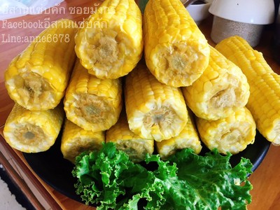 MENU_129319bE_1634368877