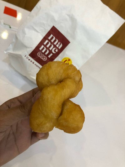 ปาท่องโก๋