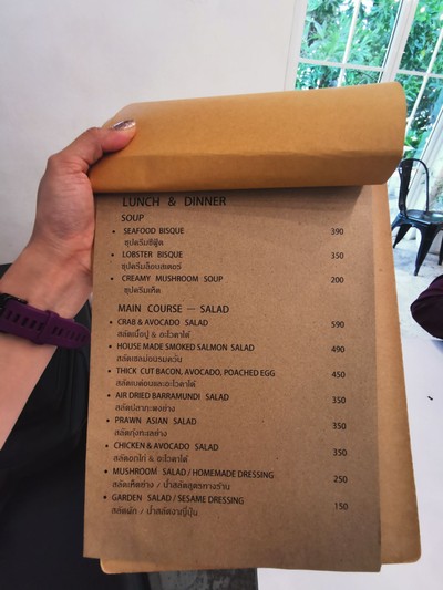 ป้ายราคาหรือสมุดเมนู