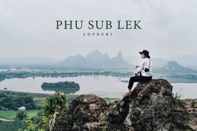 Unseen Thailand เดินป่า กางเต็นท์ แคมป์ปิ้งที่ ภูซับเหล็ก จ.ลพบุรี