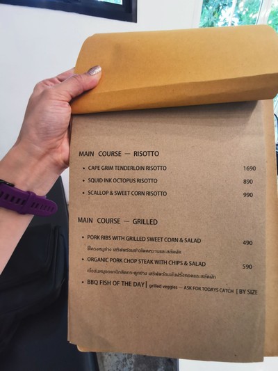 ป้ายราคาหรือสมุดเมนู