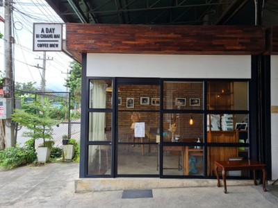 หน้าร้าน