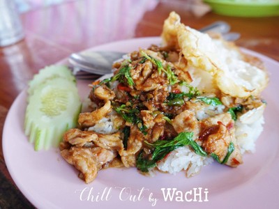 ข้าวกะเพราหมูหมัก