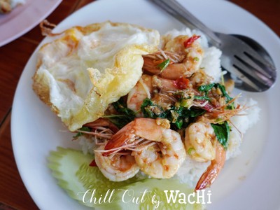 ข้าวกะเพรากุ้ง