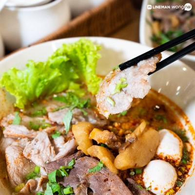 ก๋วยเตี๋ยวเรือศิวิไล โลตัส หาดใหญ่