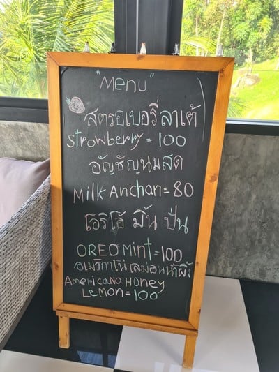 ป้ายราคาหรือสมุดเมนู