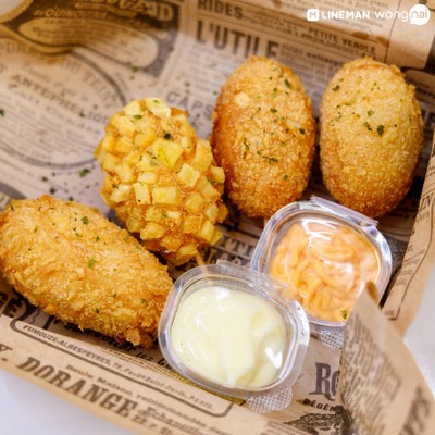 Toro Fries โลตัส ถลาง