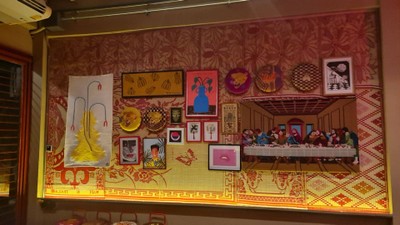 บรรยากาศ