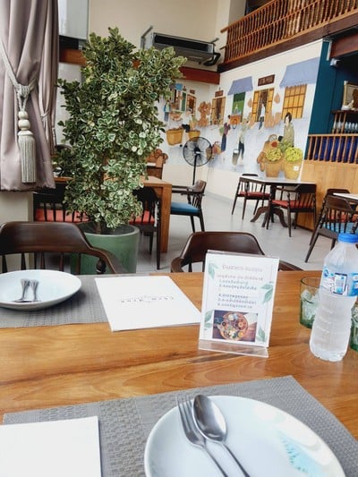 บรรยากาศ